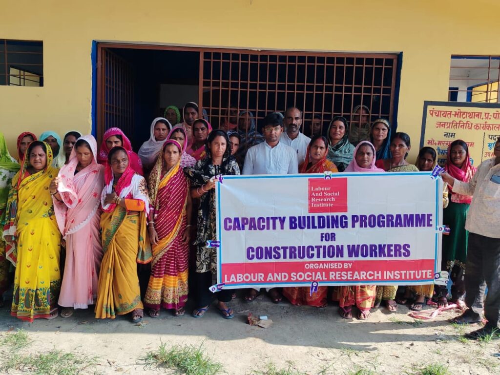 Capacity Building Workshop for Female Construction Workers in Kishanganj